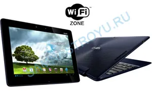 Hogyan kell telepíteni a Wi-Fi a lakásban Hogyan kell telepíteni a Wi-Fi a lakásban