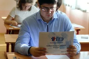 Könnyebb át a vizsgán Könnyebb át a vizsgán