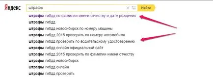 Hogyan szétcsavar helyszínen Hogyan szétcsavar helyszínen