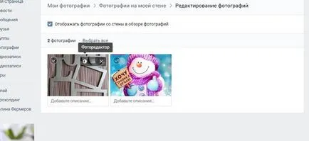 VKontakte néven egy VKontakte néven egy