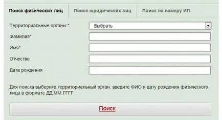 Hogyan lehet megtörni a több adatbázisban Hogyan lehet megtörni a több adatbázisban