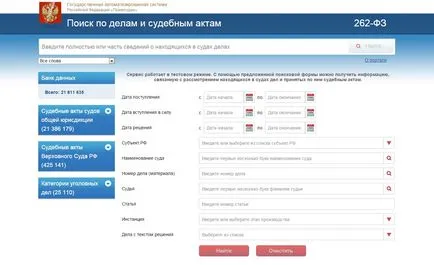 Hogyan lehet megtörni a több adatbázisban Hogyan lehet megtörni a több adatbázisban