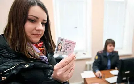 Hogyan ellenőrizhetem alapján a forgalmi jogok Hogyan ellenőrizhetem alapján a forgalmi jogok