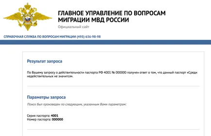 Hogyan lehet megtörni a több adatbázisban Hogyan lehet megtörni a több adatbázisban