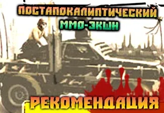 Dayz önálló - a legfontosabb és legérdekesebb dayzilla