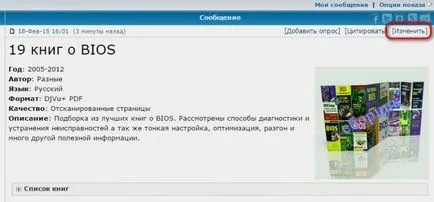 Pirate Island nyomtatható változat Hogyan hozzunk létre egy torrent fájlt, és tegye a kezét a torrent tracker (torrent fájl) Pirate Island nyomtatható változat Hogyan hozzunk létre egy torrent fájlt, és tegye a kezét a torrent tracker