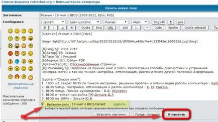 Pirate Island nyomtatható változat Hogyan hozzunk létre egy torrent fájlt, és tegye a kezét a torrent tracker (a motor) Pirate Island nyomtatható változat Hogyan hozzunk létre egy torrent fájlt, és tegye a kezét a torrent tracker