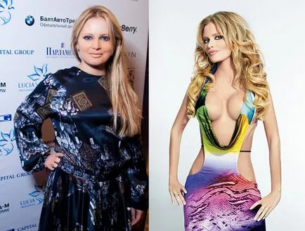 Dana Borisova vékony (fotók előtt és után) (Boriszov) Dana Borisova vékony (fotók előtt és után)