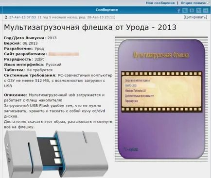 Pirate Island nyomtatható változat Hogyan hozzunk létre egy torrent fájlt, és tegye a kezét a torrent tracker (create) Pirate Island nyomtatható változat Hogyan hozzunk létre egy torrent fájlt, és tegye a kezét a torrent tracker