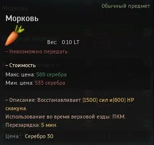 Кървене, Infoportal