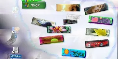 Програми започват промени бутон за прозорци 7-8