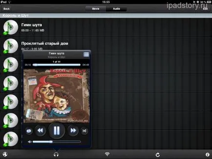 Проблемът с шума в играчи от магазина за приложения, всичко за IPAD