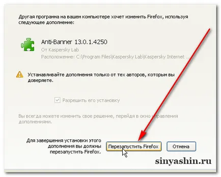 Подновяване на лиценз антивирусен Kaspersky Internet Security (Kaspersky)