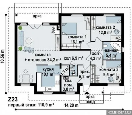 Проекти на къщи и вили освободят рисунки и снимки