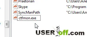 Език бар липсва в Windows 7 не е показано, и как да се възстанови без да се налага да инсталирате програми