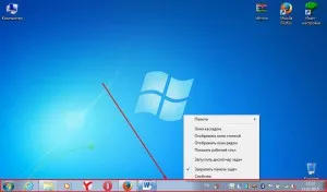 Език бар няма, какво да правя (панел) Език бар няма, какво да правя