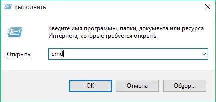 Проверете пристанищата на откритостта
