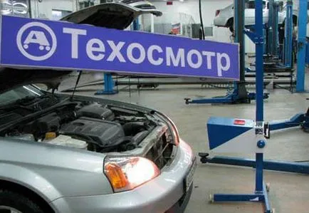 Преминаването на инструкции стъпка по стъпка