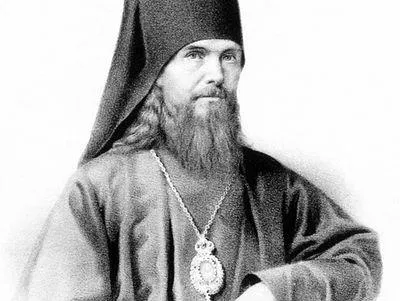 Разкази за детството на св. Теофан (години) Разкази за детството на св. Теофан