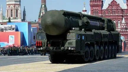 далечни разстояния ракета, която може да 