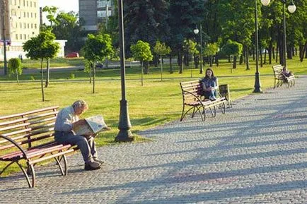 Разстоянието до обекта