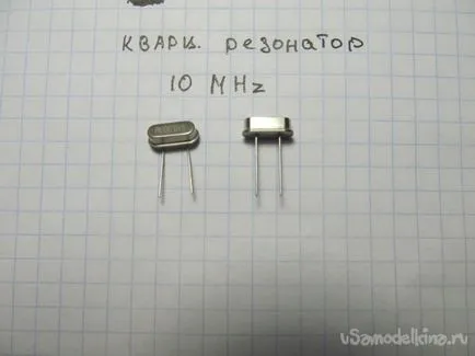 Радио контрол 10 отбора със собствените си ръце