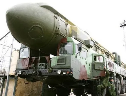 далечни разстояния ракета, която може да 