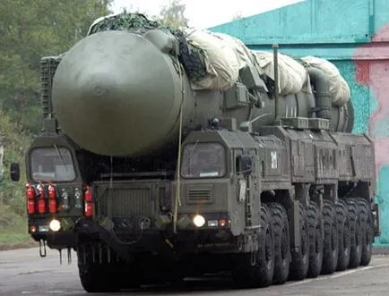далечни разстояния ракета, която може да 