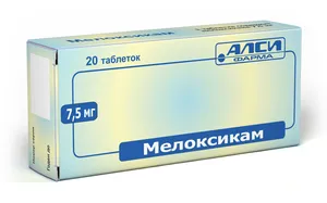 Реактивен артрит при деца причинява и симптоми, стандартно лечение и използването на народната