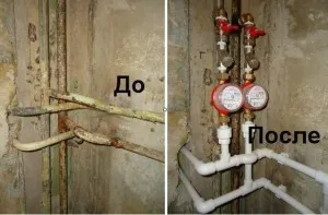 Водопроводни връзки собствените си ръце чертежи, снимки и цени