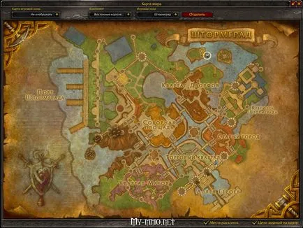 Разберете! Уау - как да влезеш в Pandaria - как да влезеш в цяла орда Pandaria - Pandaren как да стигнем до (магически) Разберете! Уау - как да влезеш в Pandaria - как да влезеш в цяла орда Pandaria - Pandaren как да влезеш в