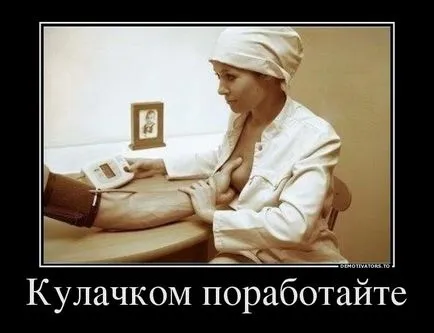 размер на пениса е важно как да задоволи една жена, най-добрият форум женски отслабване