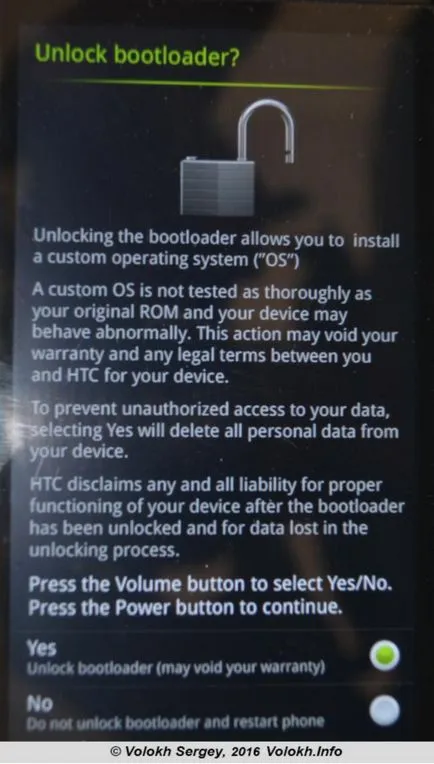 Отключване на буутлоудъра на HTC Desire 601 - уебсайт програмист и блог (уебсайт) Отключване на буутлоудъра на HTC Desire 601 - уебсайт програмист и блог