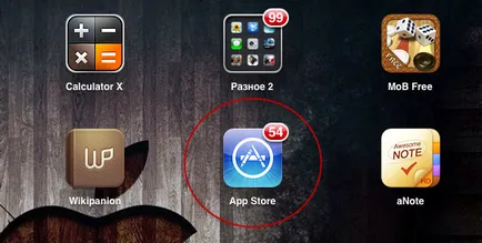 Регистрирайте се за Apple за Apple искали да се регистрирате