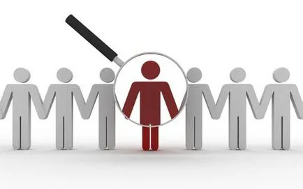 Агенция за подбор на персонал - един