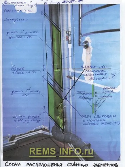 Ремонтни комбинирана баня и тоалетна снимка, схеми, процедури