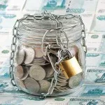 Рискове при концепцията за осигуряване, видове, класификация, управление, оценка договор