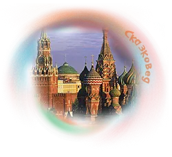 Български народни приказки - четат онлайн (прочети) Български народни приказки - четат онлайн