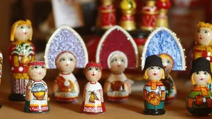 Българската Парк 