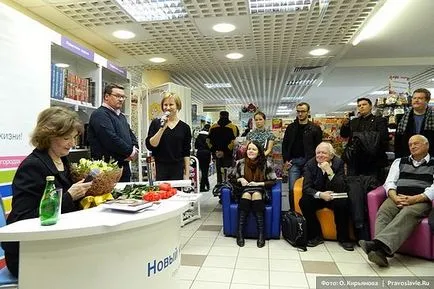 Българската Код развитие 