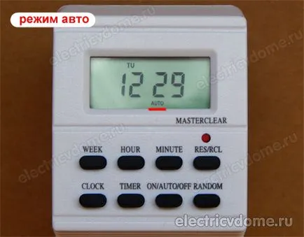 Socket с седмичен таймер