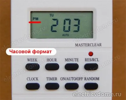 Socket с седмичен таймер