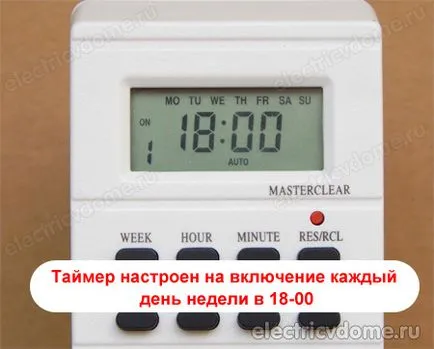 Socket с седмичен таймер