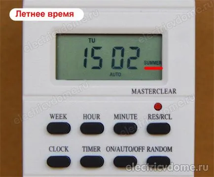 Socket с седмичен таймер