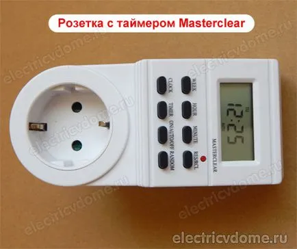 Socket с седмичен таймер