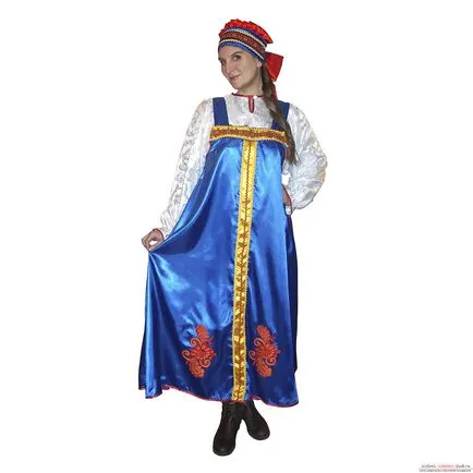 Българска носия