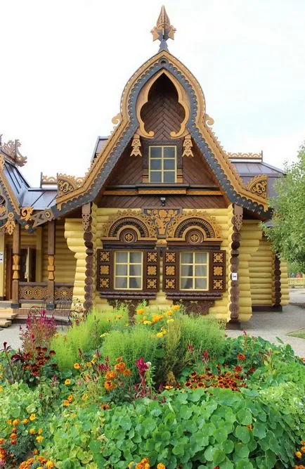 Българската Парк 