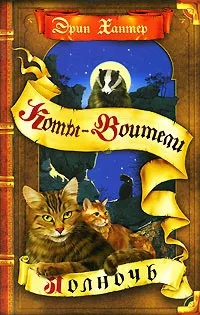 Поредица от онлайн книги 