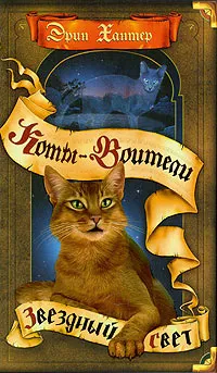 Поредица от онлайн книги 