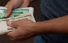 Парче заплатите - система за зареждане, както и примери за формулата за изчисление